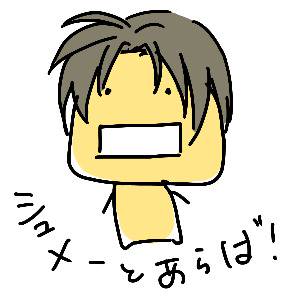 ヘシキン