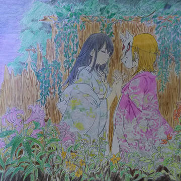 秘密の場所