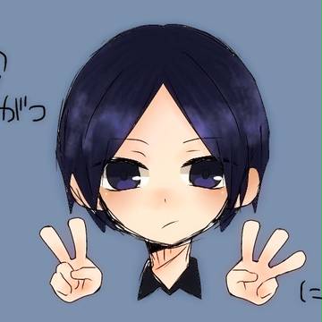 kunimi day なのです