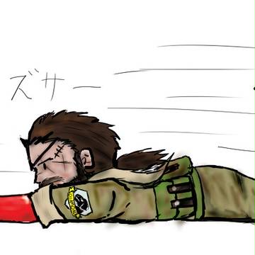 ズサー⊂(ﾟДﾟ⊂⌒｀つ≡≡≡