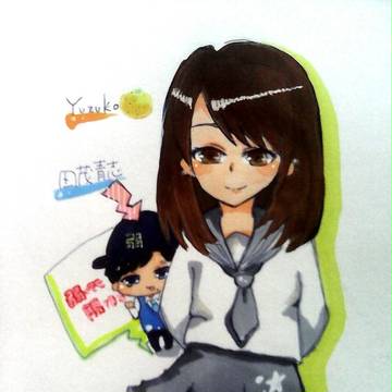 よわかて