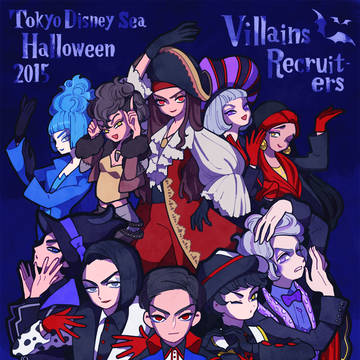 Halloween Villains Recruiting