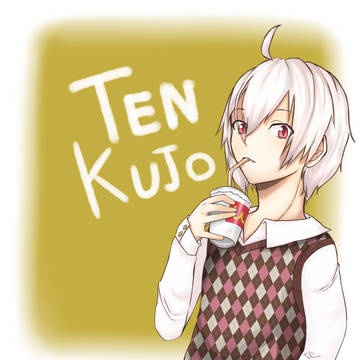九条天