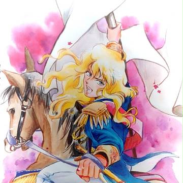 オスカルさまです