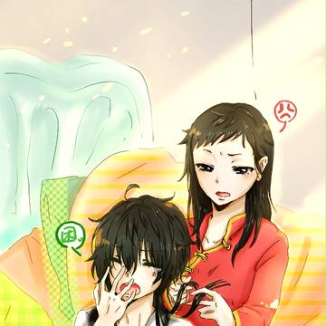 蓝波&一平
