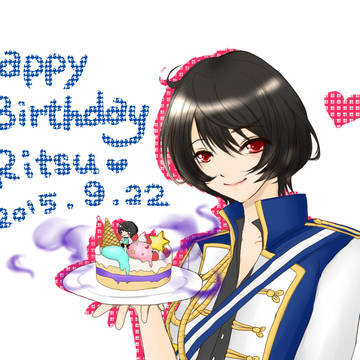 凛月くんお誕生日おめでとうございました！