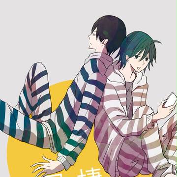 スパーク新刊サンプル(真荒)