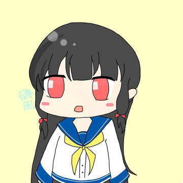 絵初心者が磯風描いてみた！