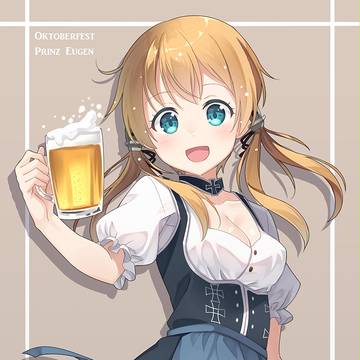 オクトーバーフェストmode風オイゲンちゃん
