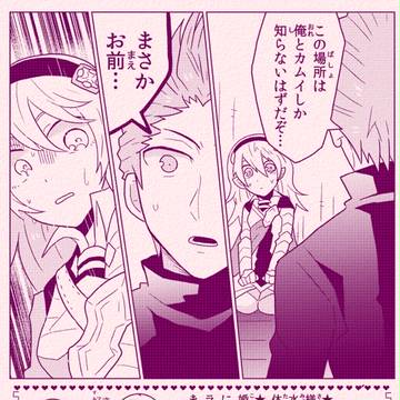 ラスカムラス