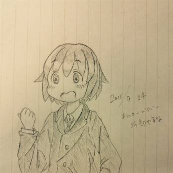 キルミー・やすな