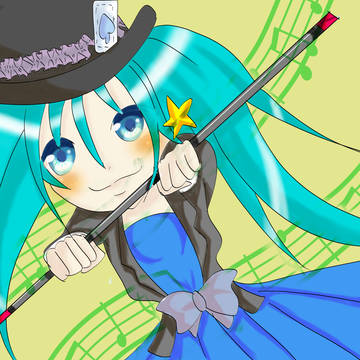 マジシャンミク
