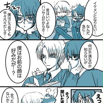 ドラハリ