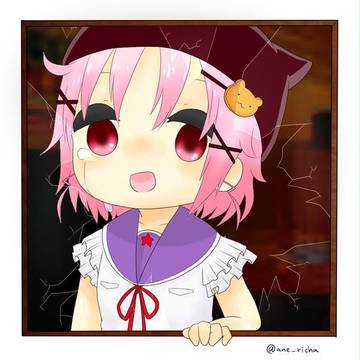 現実はどれだっけ