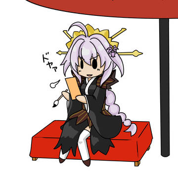 かの人にうんたらかんたら