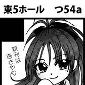 2015日10月４日_スパークサークルカット