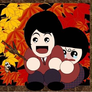 あれ？みの虫ってお前の仲間じゃなかったのかぁ？