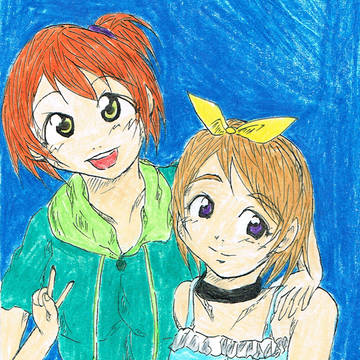 りんかよ
