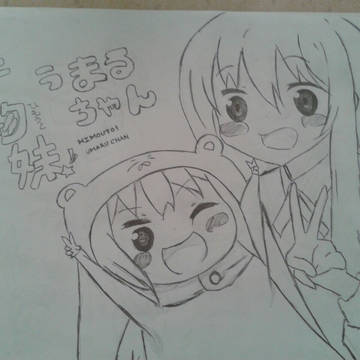 うまる(｀・∀・´)
