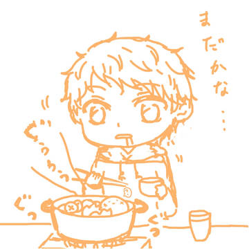お鍋の季節はまだですか？