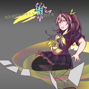 新作封面