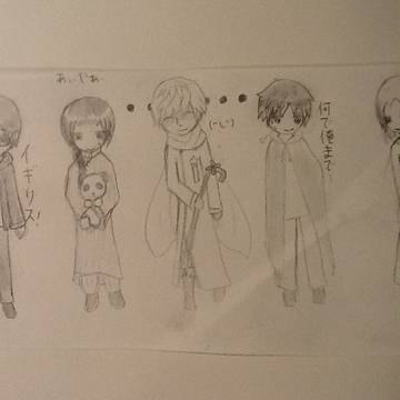 みんなにほあた☆ してみた【連合】