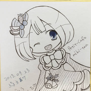 ぷよ主義7 お疲れ様でした!