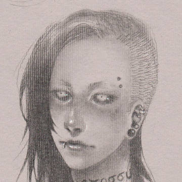ウタ
