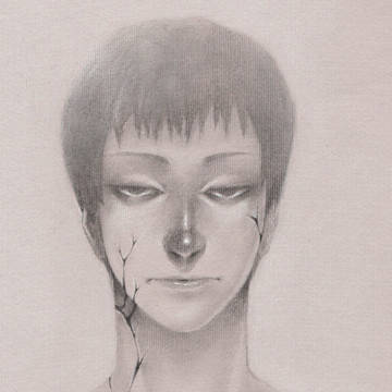平子丈