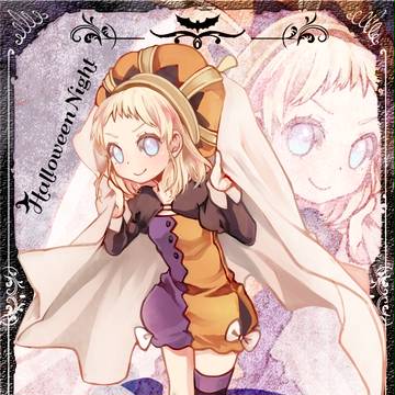 【黒オク】リュミエール・セルネ【HW主】