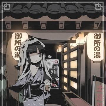旅館　東松山編