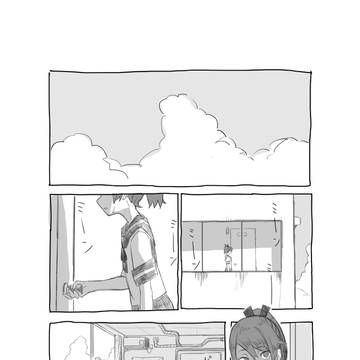 艦これ漫画