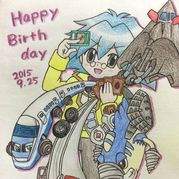丸藤先輩はぴば！