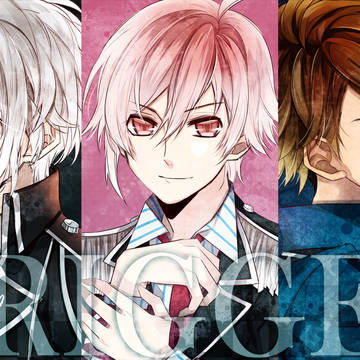 TRIGGER