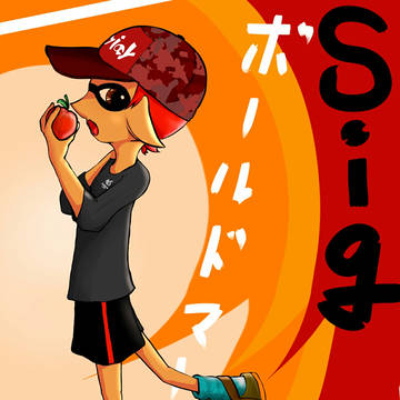 フレンド｢しぐ｣スプラトゥーン