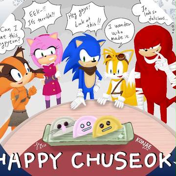 HAPPY CHUSEOK☆