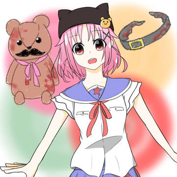 ゆきちゃん最終話前と最終話後