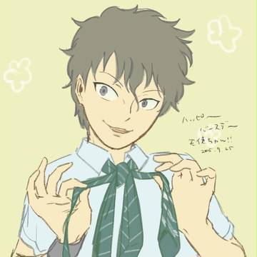 赤也誕