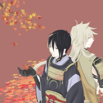 紅葉