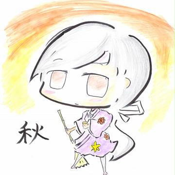 秋グラ千歳