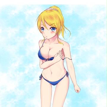 ハラショーな場面に遭遇した！