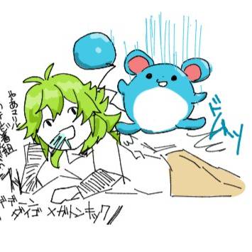 マリルさんとN
