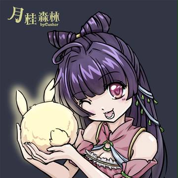 中秋賞月兔