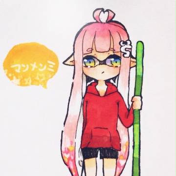 オリイカくコ:彡