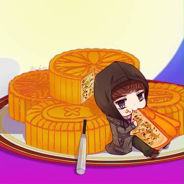 中秋快乐