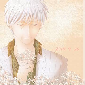赤木しげる追悼【2015/9/26】
