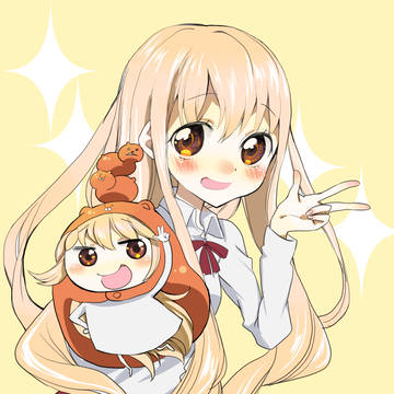 うまる!