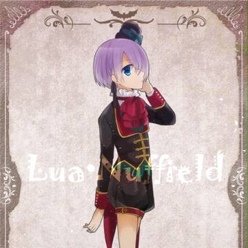 【黒オク】ルア・ナフィールド【HW主】