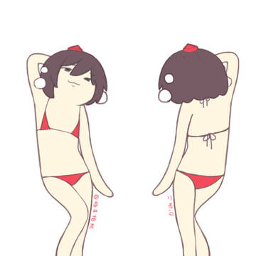 ビキニ