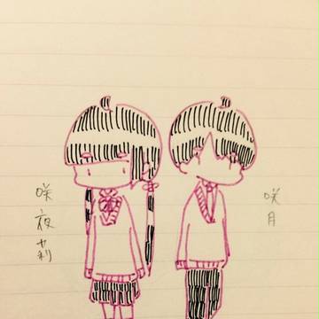 新たなおりきゃら